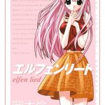 Descargar Elfen Lied [107/107] [Manga] PDF – (Mega/Mf)