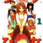Descargar Love Hina [118/118] [Manga] PDF – (Mega/Mf)