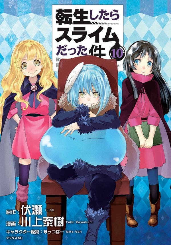 Descargar Tensei Shitara Slime Datta Ken [85/??] [Manga