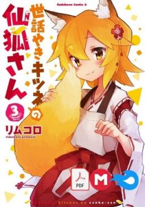 Descargar Sewayaki Kitsune no Senko-san manga pdf en español por mega y mediafire 1 link