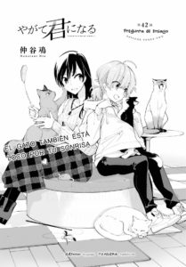 Descargar Yagate Kimi ni Naru manga en pdf por mega y mediafire