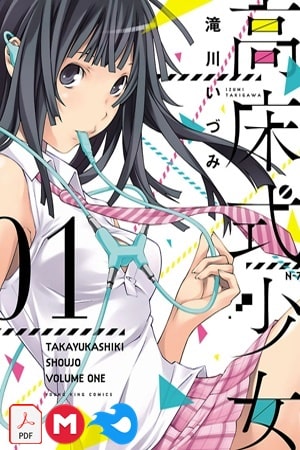 Descargar Takayukashiki Shoujo manga pdf en español por mega y mediafire