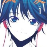 Descargar Fuuka [195/195] [Manga] PDF – (Mega/Mf/Drive)