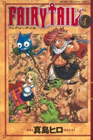 Descargar Fairy Tail manga pdf en español por mega y mediafire