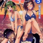 Descargar Kenko Zenrakei Suieibu Umisho [130/130] [Manga] PDF – (Mega/Mf)