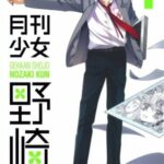 Descargar Gekkan Shoujo Nozaki-kun [125/??] [Manga] PDF – (Mega/Mf)
