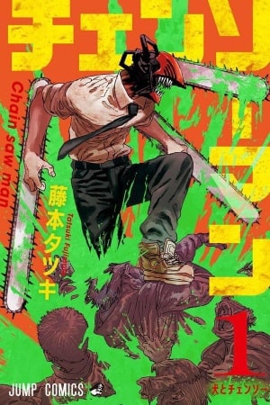 Descargar Chainsawman manga pdf en español por mega y mediafire