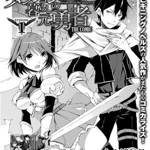 Descargar Dungeon Kurashi no Moto Yuusha manga pdf en español por mega y mediafire