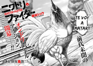 Descargar Rooster Fighter manga pdf en español por mega y mediafire