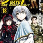 Descargar Gate – Jietai Kano Chi nite, Kaku Tatakeri! [109/??] [Manga] PDF – (Mega/Mf)