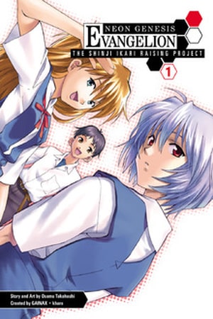 Descargar Neon Genesis Evangelion: Ikari Shinji Ikusei Keikaku manga pdf en español por mega y mediafire