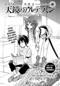 Descargar Nejimaki Seirei Senki - Tenkyou no Alderamin manga pdf en español por mega y mediafire