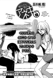 Descargar Hoozuki-san Chi no Aneki + Imouto manga pdf en español por mega y mediafire