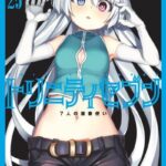 Descargar Trinity Seven: 7-Nin no Mahoutsukai [129/??] [Manga] PDF – (Mega/Mf)