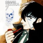 Descargar Black Jack [231/231] [Manga] PDF – (Mega/Mf)