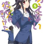Descargar Saenai Kanojo (Heroine) no Sodatekata [24/??] [Manga] PDF – (Mega/Mf)
