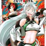 Descargar Jigoku no Gouka de Yaka re Tsuzuketa Shounen [41/??] [Manga] PDF – (Mega/Mf)