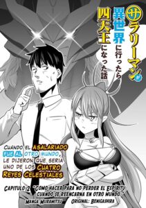 Descargar Salaryman ga isekai ni ittara shitennou ni natta hanashi manga pdf en español por mega y mediafire