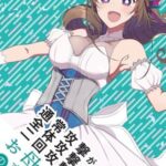 Descargar Tsuujou Kougeki Ga Zentai Kougeki De Ni-Kai Kougeki No Okaa-San [34/??] [Manga] PDF – (Mega/Mf)