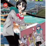Descargar Yurucamp [57/??] [Manga] PDF – (Mega/Mf)