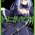 Descargar Trinity Seven: 7-Nin no Mahoutsukai [136/??] [Manga] PDF – (Mega/Mf)