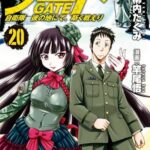 Descargar Gate – Jietai Kano Chi nite, Kaku Tatakeri! [114/??] [Manga] PDF – (Mega/Mf)