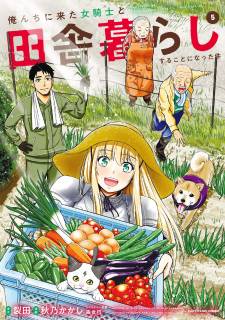 Descargar Orenchi ni Kita Onna Kishi to: Inakagurashi suru Koto ni Natta Ken manga pdf en español por mega y mediafire