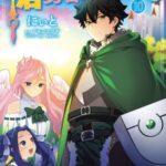 Descargar Yari no Yuusha no Yarinaoshi [47/??] [Manga] PDF – (Mega/Mf)
