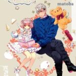 Descargar Beelzebub-jou no Oki ni Mesu mama [62/??] [Manga] PDF – (Mega/Mf)