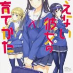 Descargar Saenai Kanojo (Heroine) no Sodatekata [33/??] [Manga] PDF – (Mega/Mf)