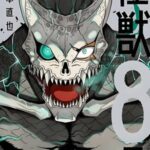 Descargar Kaiju No. 8 [79/??] [Manga] PDF – (Mega/Mf)