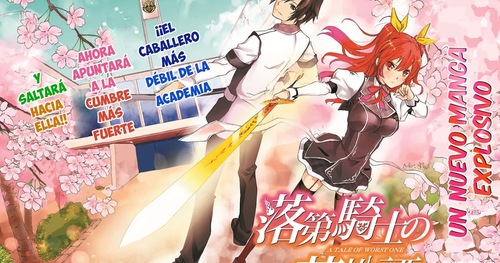 Descargar Rakudai Kishi no Cavalry manga pdf en español por mega y mediafire
