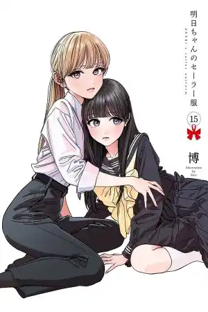 Descargar Akebi-chan no Sailor Fuku manga pdf en español por mega y mediafire