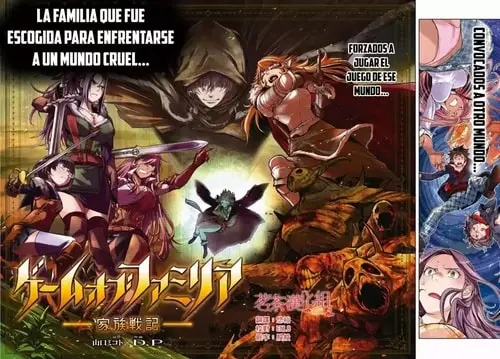 Descargar Game of Familia: Kazoku Senki manga pdf en español por mega y mediafire. 