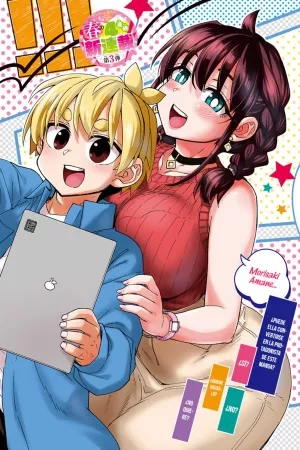Descargar Kono Manga no Heroine wa Morisaki Amane desu manga pdf en español por mega y mediafire