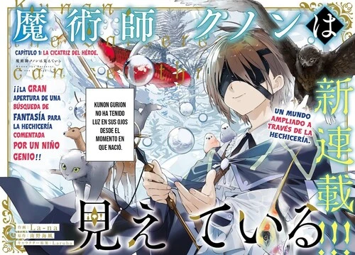 Descargar Majutsushi Kunon wa Miete Iru Manga pdf en español por mega y mediafire
